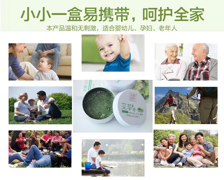 微信图片_20171118102653.jpg