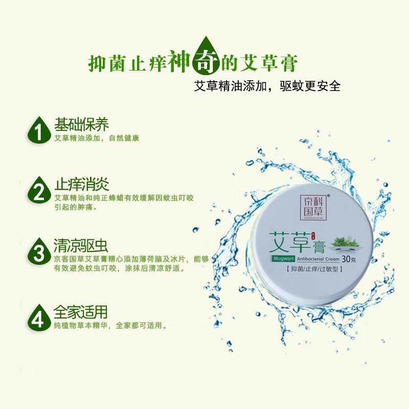 微信图片_20171118102656.jpg