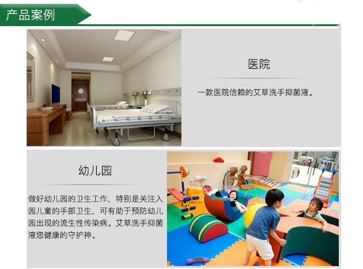 微信图片_20171118103948.jpg