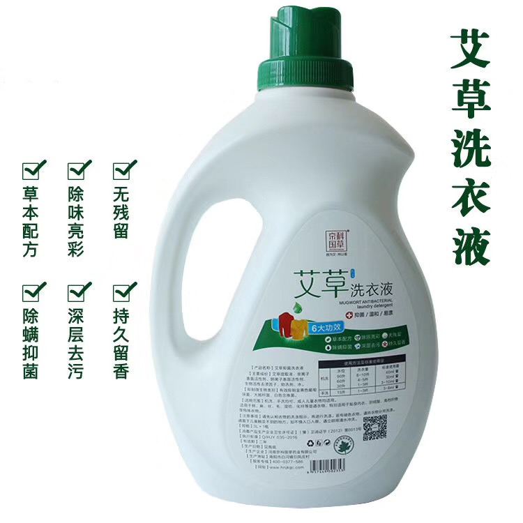 微信图片_20171118112505.jpg