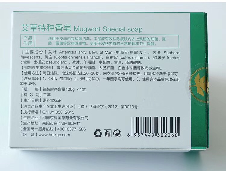 微信图片_20171118112617.jpg