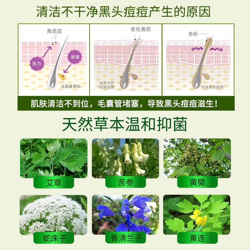 微信图片_20171118112812.jpg