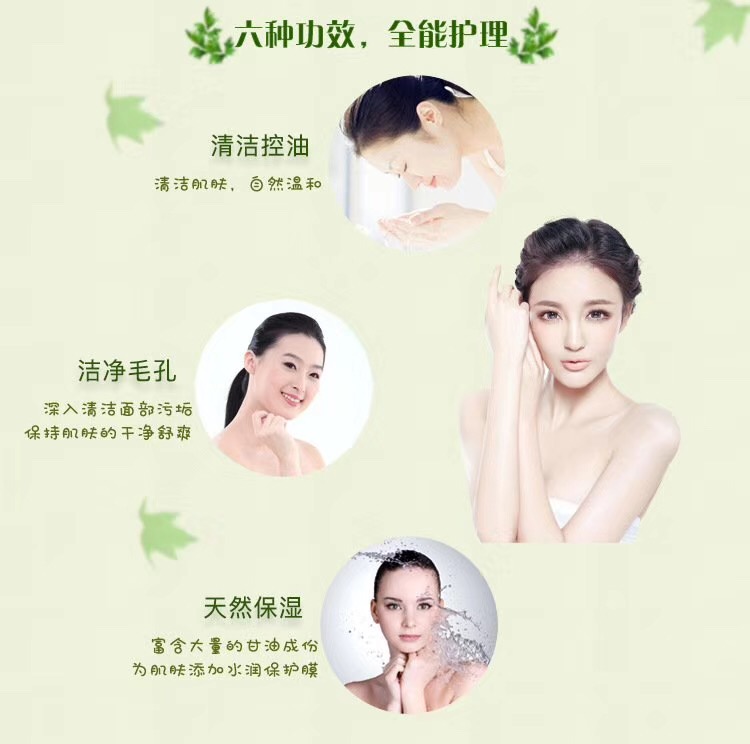 微信图片_20171118112820.jpg