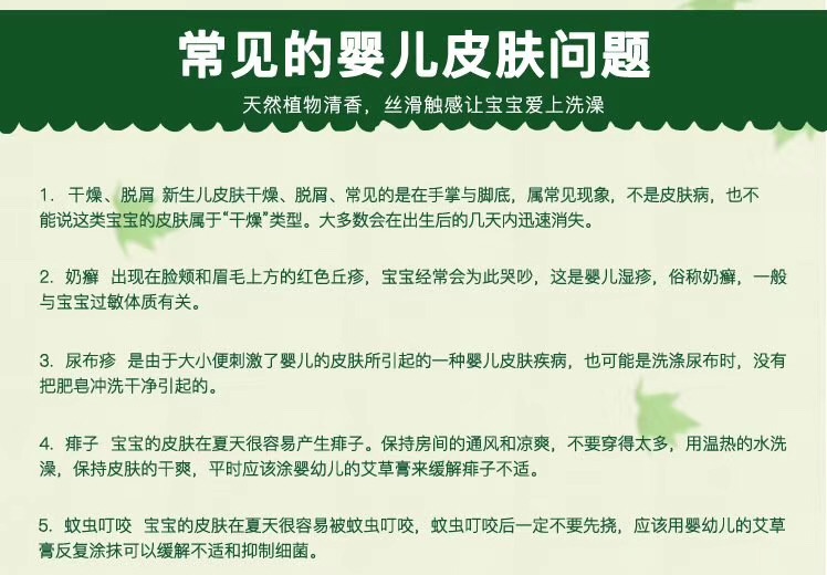 微信图片_20171118112902.jpg