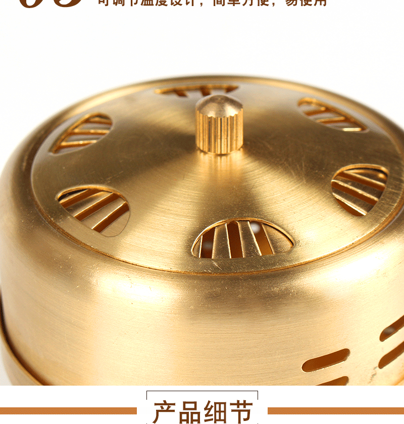 纯铜艾灸盒_06.gif