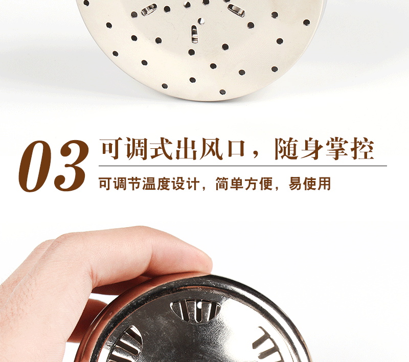 纯钢艾灸盒_06.gif