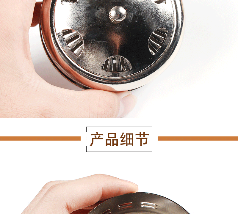 纯钢艾灸盒_07.gif