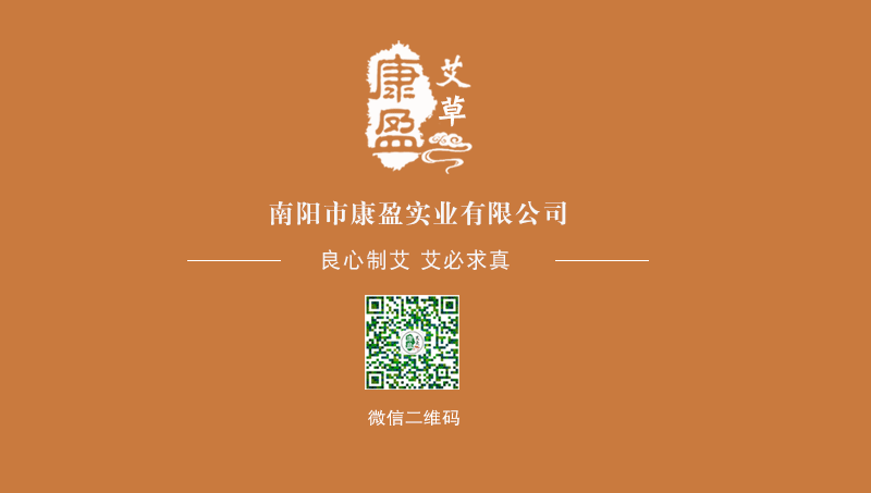 纯钢艾灸盒_14.gif