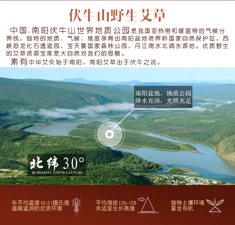 详情页_06.jpg