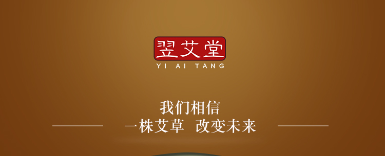 详情页_01.jpg