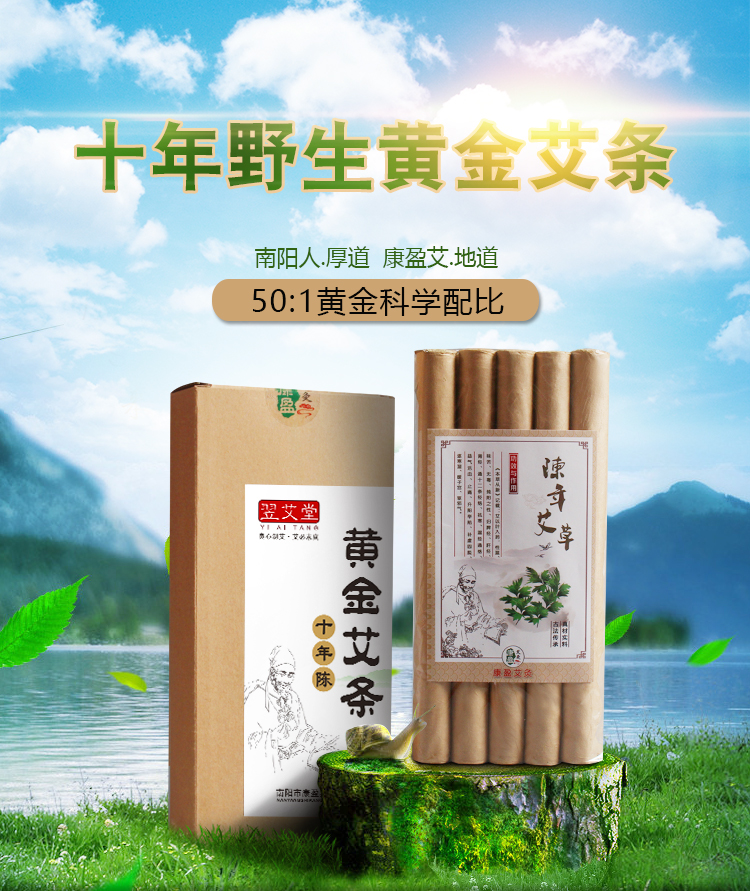 详情页_03.jpg