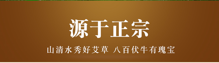 详情页_04.jpg
