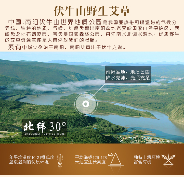 详情页_05.jpg