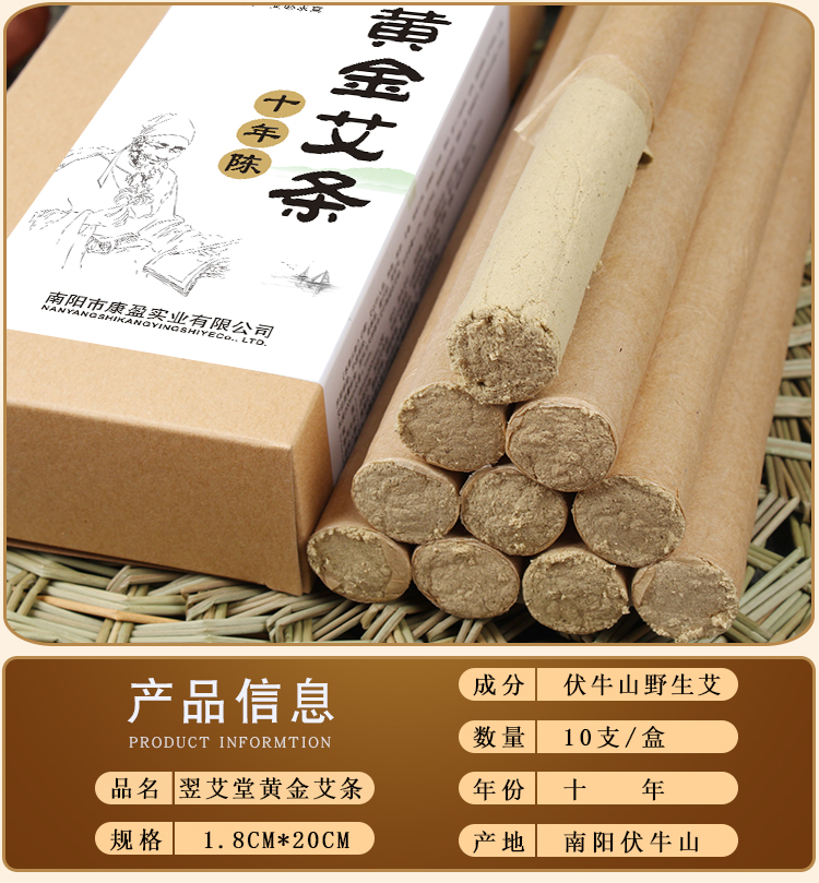 详情页_06.jpg