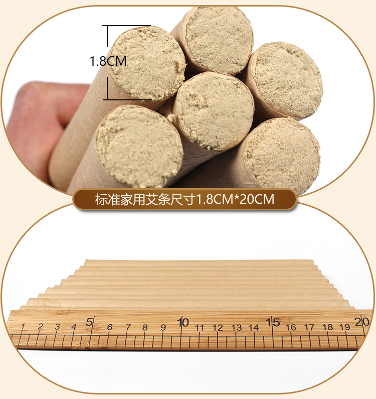 详情页_07.jpg