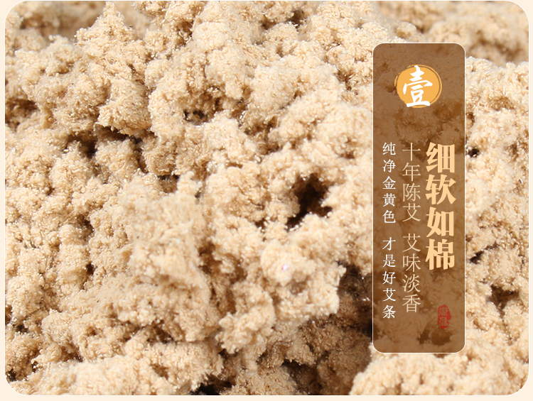 详情页_09.jpg