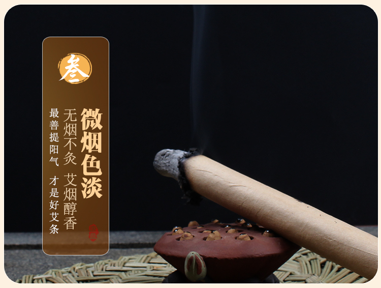 详情页_11.jpg