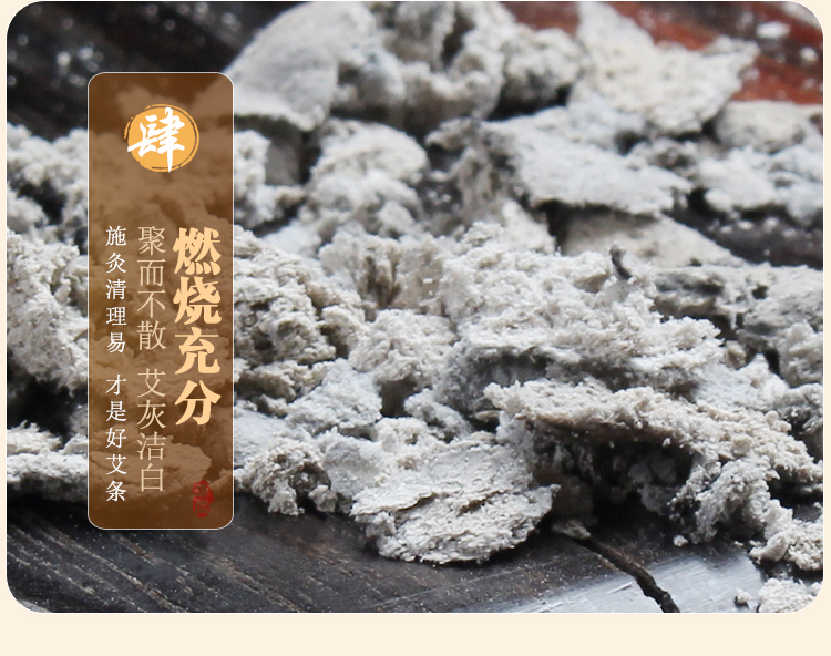 详情页_12.jpg