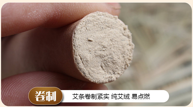 详情页_14.jpg
