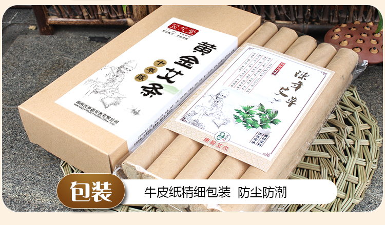 详情页_15.jpg