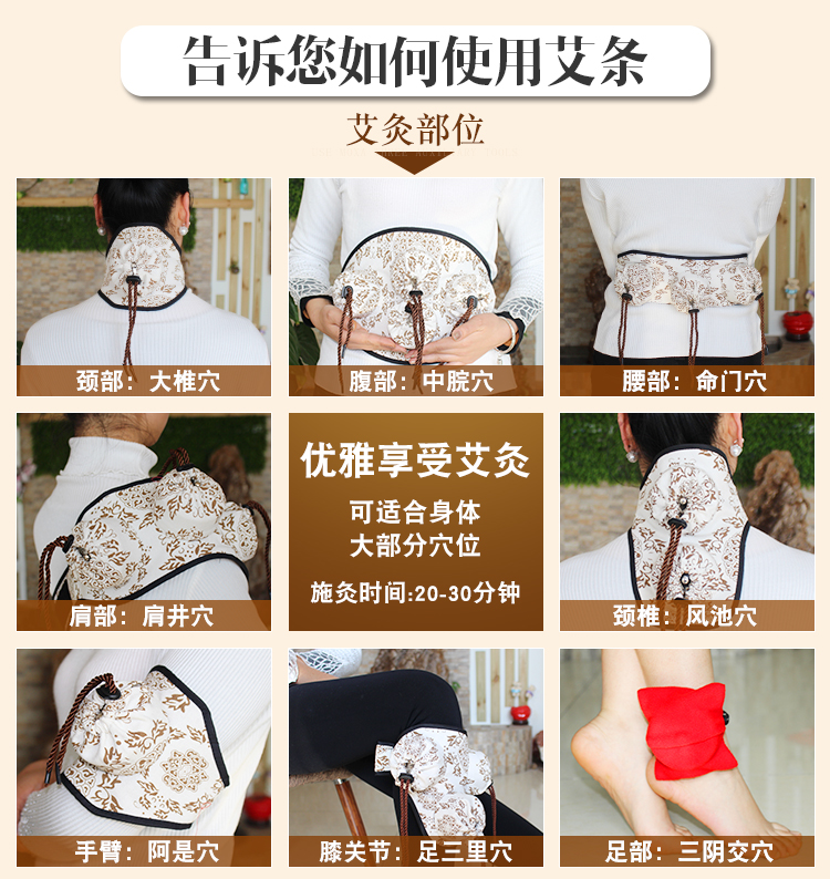 详情页_18.jpg
