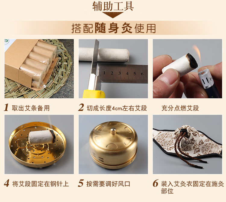 详情页_19.jpg
