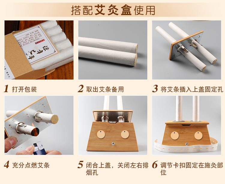 详情页_20.jpg