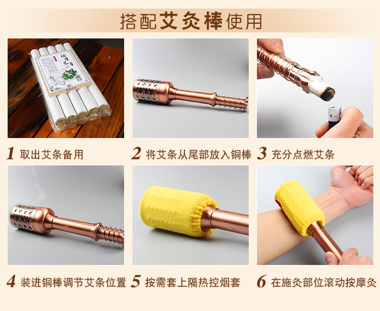 详情页_21.jpg